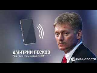 “Категория абсурдных информационных уток“.