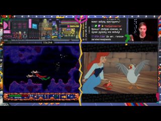 КИНОИГРОВОЙ СТРИМ #18 - The Little Mermaid (1989) + The Little Mermaid II - Return to the Sea (2000) - Dendy+SEGA+GB+PlayStation