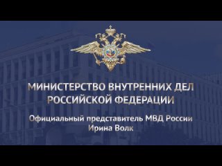 В Москве рассказали о тайном заводе под Калининградом