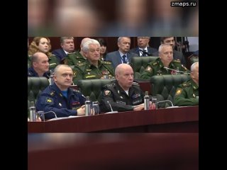 Заявления Сергея Шойгу на заседании коллегии военного ведомства:  Российские войска в ходе спецопера