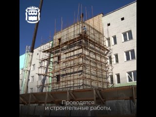 медицинские учреждения