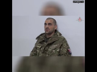 $300 за каждого убитого русского солдата - грузинский наёмник, взятый в плен российскими войсками, р