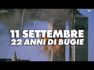 VisioneTV - 11 Settembre 22 anni di bugie - Talk Show (11/09/2023)