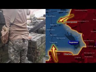 Видео от Z - КАЛИНИНГРАД V НОВОРОССИЯ - Z