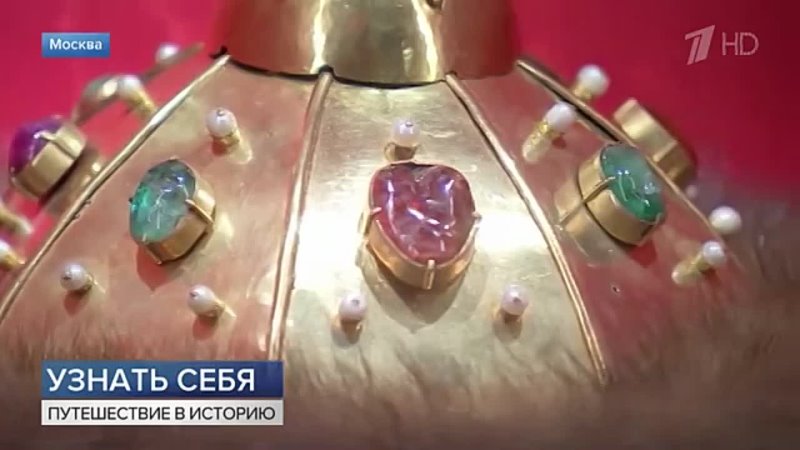 Выставка «Легенды Кремля русский романтизм и Оружейная палата» ждет посетителей