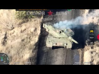 🇷🇺💥🇺🇦 | Судоплатовцы отработали FPV-дронами по ВСУшному  (шведский Leopard 2A5), а также по MaxxPro и БТР М113