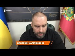 Оккупационные власти Харьковской области продолжают принудительно эвакуировать детей из Купянского района — 275 детей насильстве