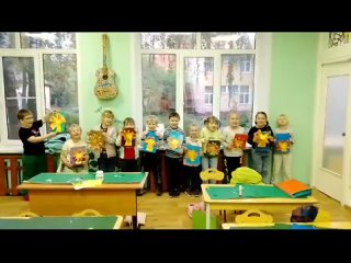 Vidéo de МБУ ДО «ЦДО детей»