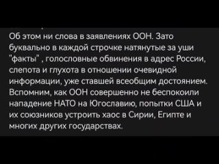 В свете последних ужасающих событий на Ближнем Востоке, в том числе массовой гибели пациентов и персонала госпиталя в секторе Га