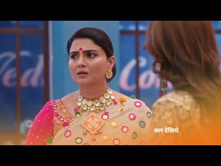 Bhagya Lakshmi _ Ep 590 _ Preview _ May, 27 2023 _ Rohit Suchanti, Aishwarya Khare _ Zee