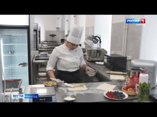 Видео от Саратовский колледж кулинарного искусства