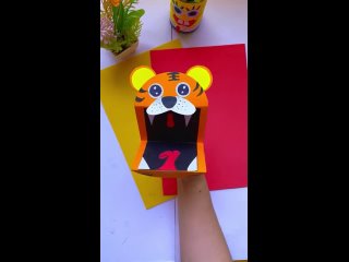 Детское творчество: тигренок из цветной бумаги