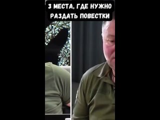 Лучшее место, где вручать повестки захiстникам - очереди перед открытием секонд-хендов. Посмотрите на эту жирную бандеровскую ро