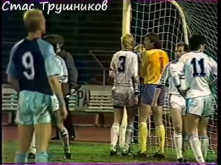 370. Сезон 1987-1988 г.г. КУ. 1-32 финала. Зенит (Ленинград) - Брюгге (бельгия)