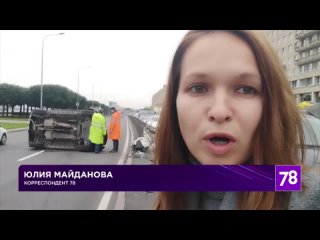 Юлия Майданова о ДТП на Свердловской набережной