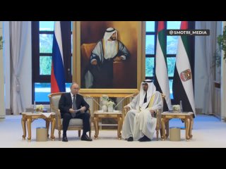 🇦🇪🇷🇺 В Абу-Даби начались переговоры Путина и президента ОАЭ
