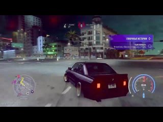 Нид Фор Спид Хеат - Геймплей ПС4  Need for Speed Heat - Gameplay PS4 (No commentary) #7