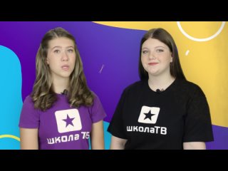 НАШИ НОВОСТИ выпуск #95