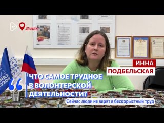 Видео от ЕДИНАЯ РОССИЯ в Звениговском районе