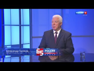 Ректор ПГУ поздравил пензенское телевидение с 65-летием