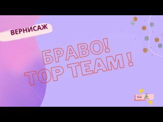 🏆ЧЕМПИОНАТ/ПЕРВЕНСТВО ОМСКА ПО КИКБОКИНГУ: TOP TEAM - ЧЕМПИОНЫ🏆 ПОДКАСТ № 07 НОВОСТИ НАШИХ КОЛЛЕКТИВОВ