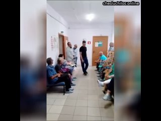 В Нижегородской области заведующий отделением онкологии приказал колоть неизлечимым пациентам физрас