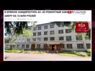 Видео от Гадание на картах Ленорман. Сеансы Рейки