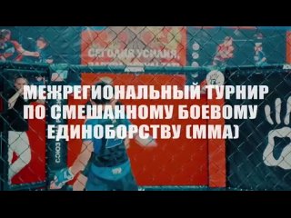 Видео от Спортивный клуб “Титан“ г. Мелеуз ММА