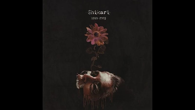 Shikari 1999 2003 ( Full Album)