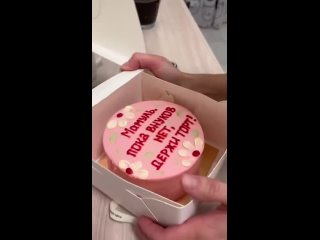 Спасибо 💓что выбираете нас и радуете своих близких нашими десертами 🍰

С любовью для вас
Ваши Вкусные штучки 🫶.