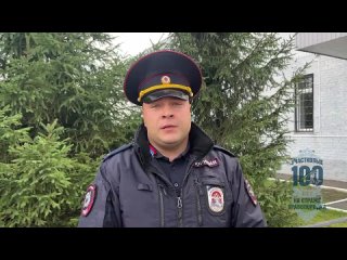 Виктор Александрович Гужелев, ОМВД России по Колосовскому району