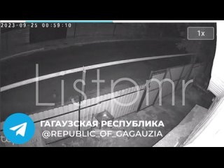 🇷🇺 🇺🇦Los habitantes de varias ciudades de Transnistria, incluida Tiraspol, escucharon dos potentes explosiones hace 45 minutos