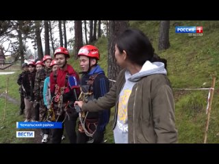 В Чемальском районе прошел фестиваль детских туристских объединений «Шагая тропами Алтая»