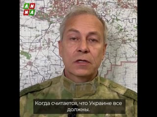 Запад создал монстра, который не хочет ему подчиняться