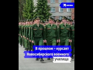В Саратове ветеран СВО и Герой России вместо покупки квартиры оплатил сослуживцу протез