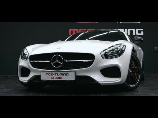 Mercedes AMG GTS - MGS Tuning