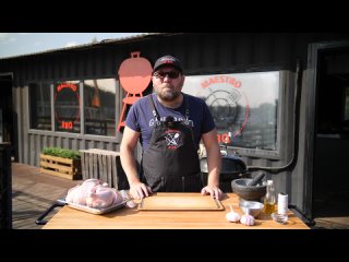 Maestro-bbq Не маринуйте! Курица гриль получится очень сочная благодаря этому девайсу.