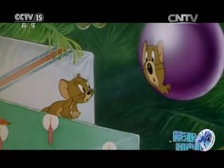 03. «Том и Джерри» (англ. Tom and Jerry) — серия короткометражных мультфильмов. ✨⭐✨