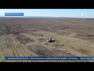 Российские бойцы оттачивают оттачивают навыки на полигоне в Херсонской области