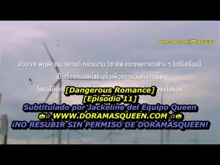 DANGEROUS ROMANCE 11.mp4