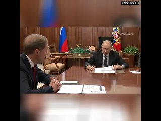 ️Владимир Путин встретился с заместителем председателя правительства – министром промышленности и то