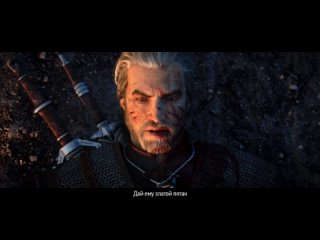 The Witcher 3 Wild Hunt - A Night To Remember