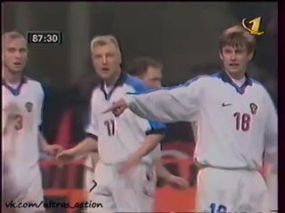 Россия 1-1 Украина. Отборочный матч Евро 2000