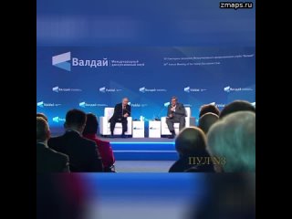 Путин - на вопрос «В чем вы сегодня видите величие России?»: Величие России на сегодняшний день закл