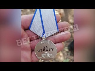 Уроженцу Камско-Устьинского района вручили медаль “За отвагу“