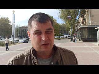 Видео от Администрация города Мелитополь