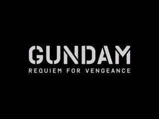 Тизер Gundam: Requiem for Vengeance | Netflix