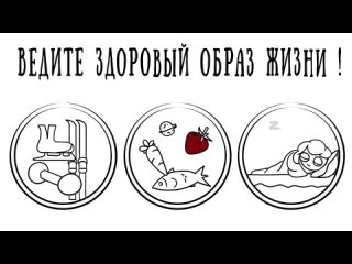 Видео от ГБОУ СОШ №121 им. С.Е. Маркова