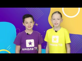 НАШИ НОВОСТИ выпуск #94