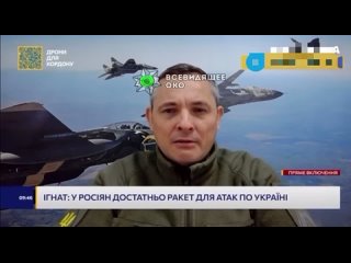 El portavoz de la Fuerza Aérea de Ucrania, Ignat, afirma que Rusia está ensamblando vehículos aéreos no tripulados con motores c